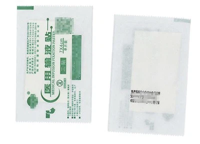 Disposable Medical IV Dressing Tape